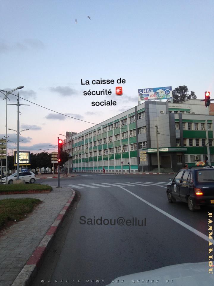ORAN CAISSE DE LA SECURITE SOCIALE.jpg